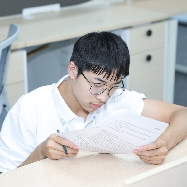 Isaac Bao, OMNIAPATH student